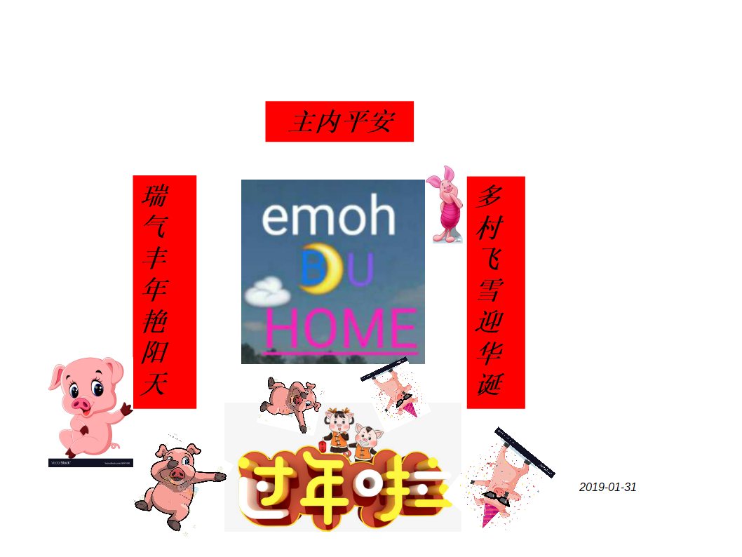 e4b8bbe58685e5b9b3e5ae89