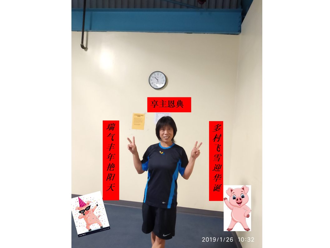 e4baabe4b8bbe681a9e585b8