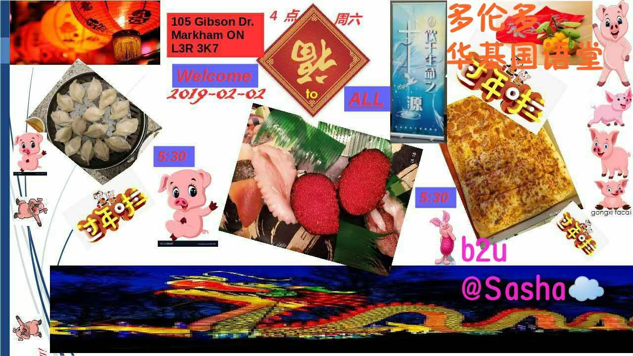 e58d8ee59fbae698a5e88a82e88194e6aca2